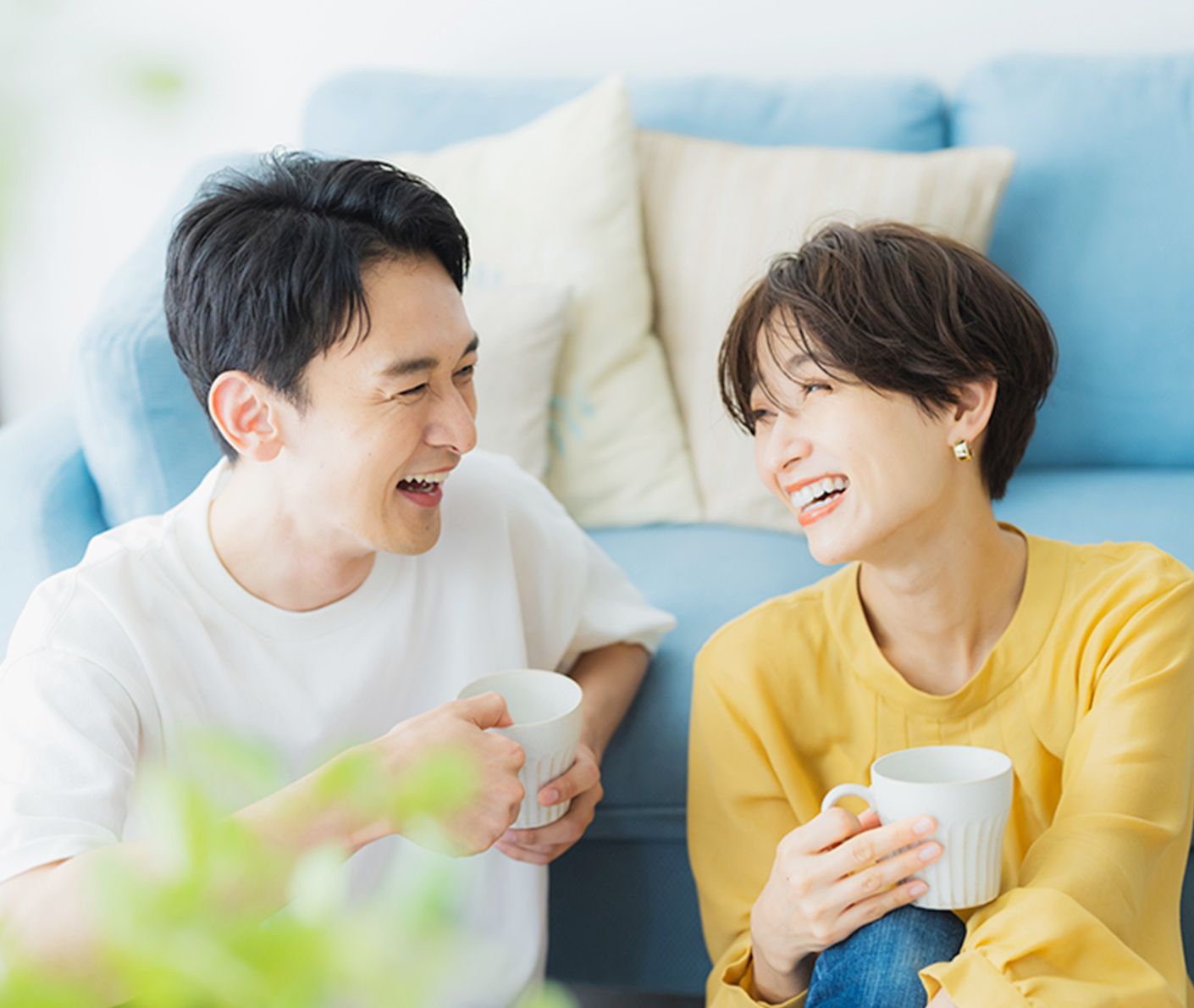 全方向型成婚サポート