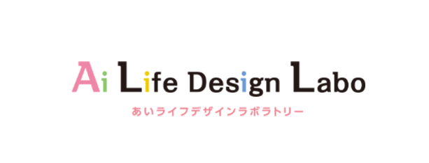 あいライフデザインラボトリー